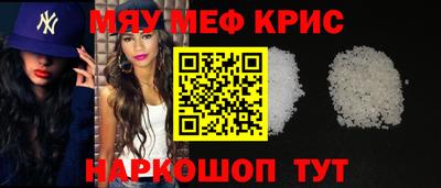 наркотики Кандалакша