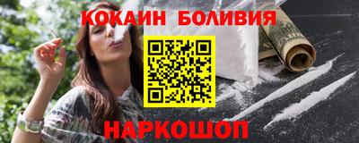 jwh Канаш