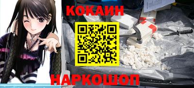 МДМА Камышлов