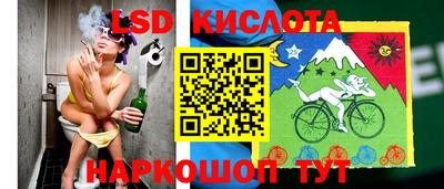 наркотики Кандалакша