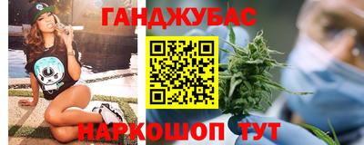 jwh Канаш