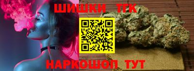 jwh Канаш
