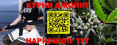 jwh Канаш