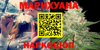 МДМА Камышлов