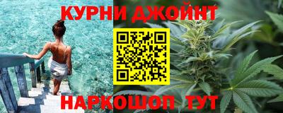 МДМА Камышлов