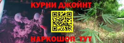jwh Канаш