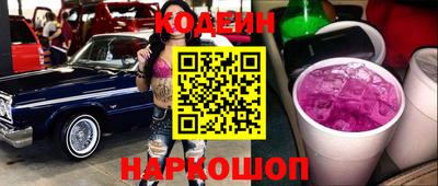 jwh Канаш