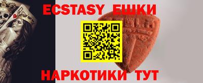 наркотики Кандалакша