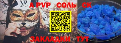 jwh Канаш