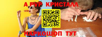 jwh Канаш