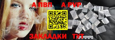 jwh Канаш