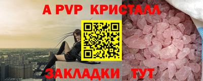 jwh Канаш