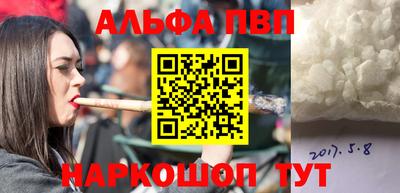 jwh Канаш