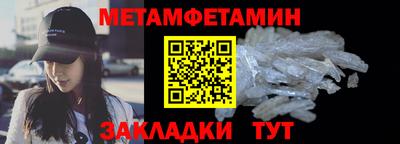 наркотики Кандалакша