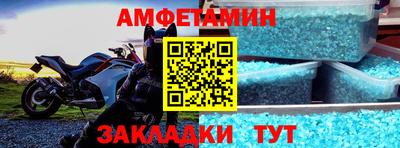 jwh Канаш