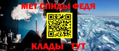 наркотики Кандалакша