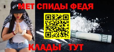 наркотики Кандалакша