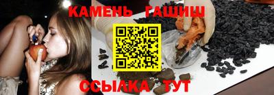 наркотики Кандалакша