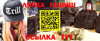 наркотики Кандалакша