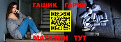 jwh Канаш