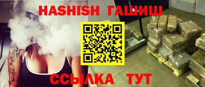 jwh Канаш