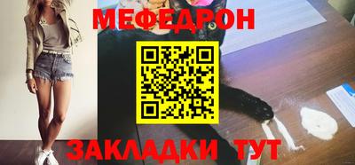наркотики Кандалакша