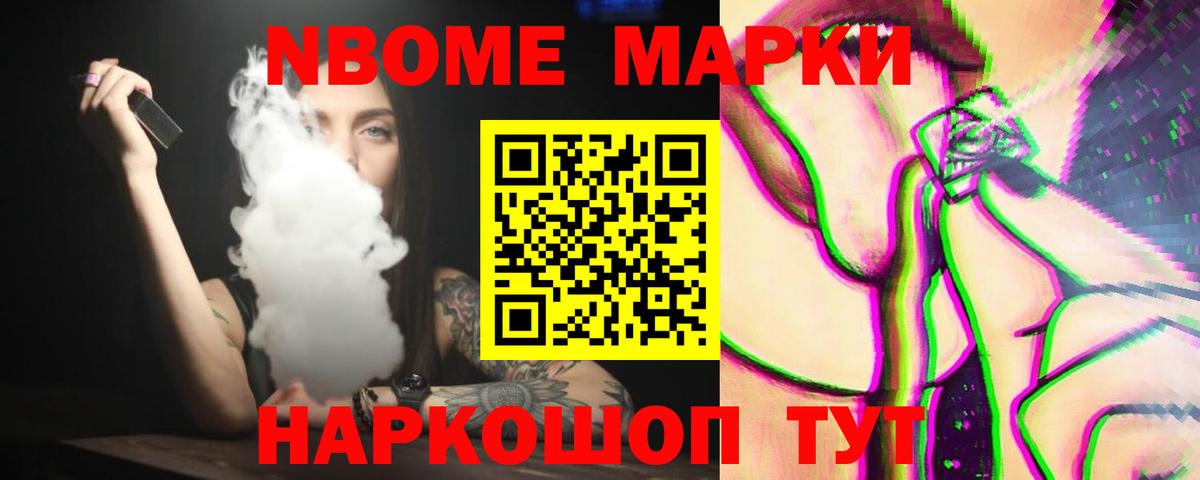 Лсд 25 экстази ecstasy  Лсд 25 экстази  мега рабочий сайт  Вход с VPN  LSD-25 экстази ecstasy  Выкса 