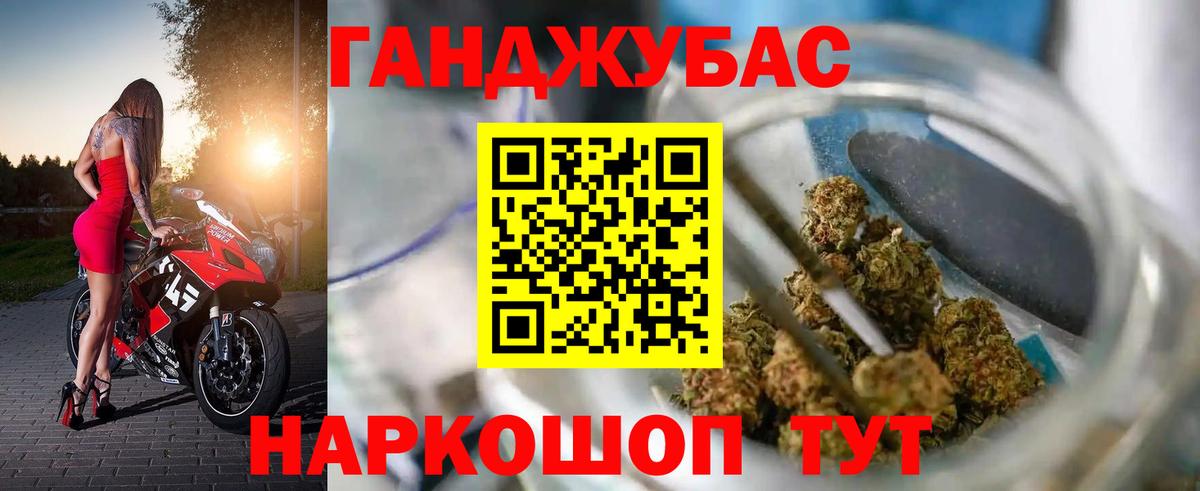 Шишки марихуана марихуана Выкса